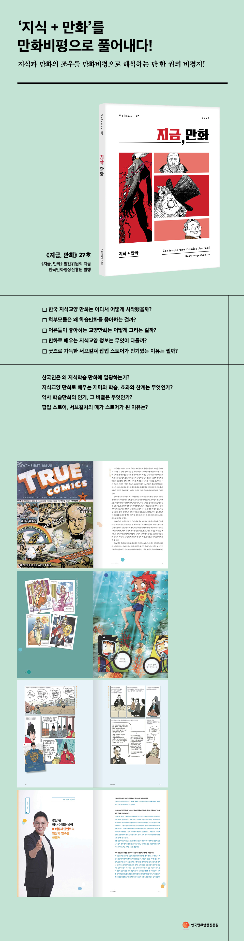 상세 이미지 1