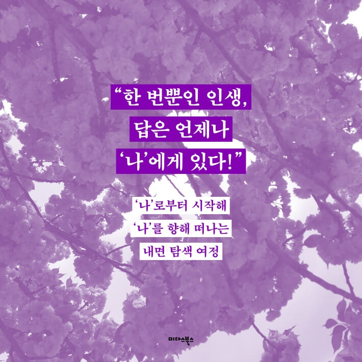 카드뉴스4