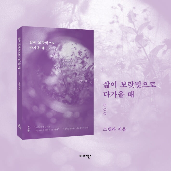 카드뉴스6