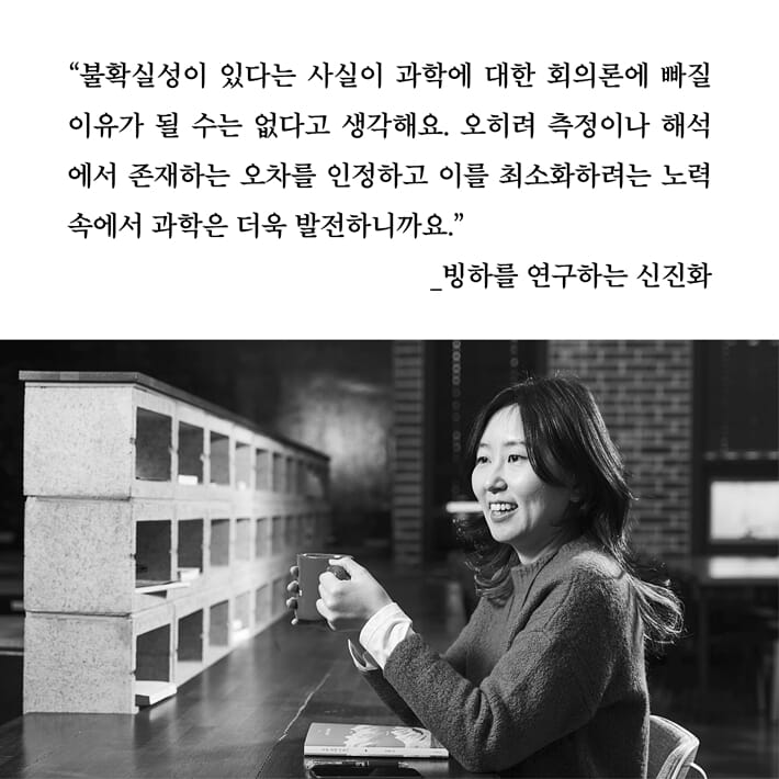카드뉴스2
