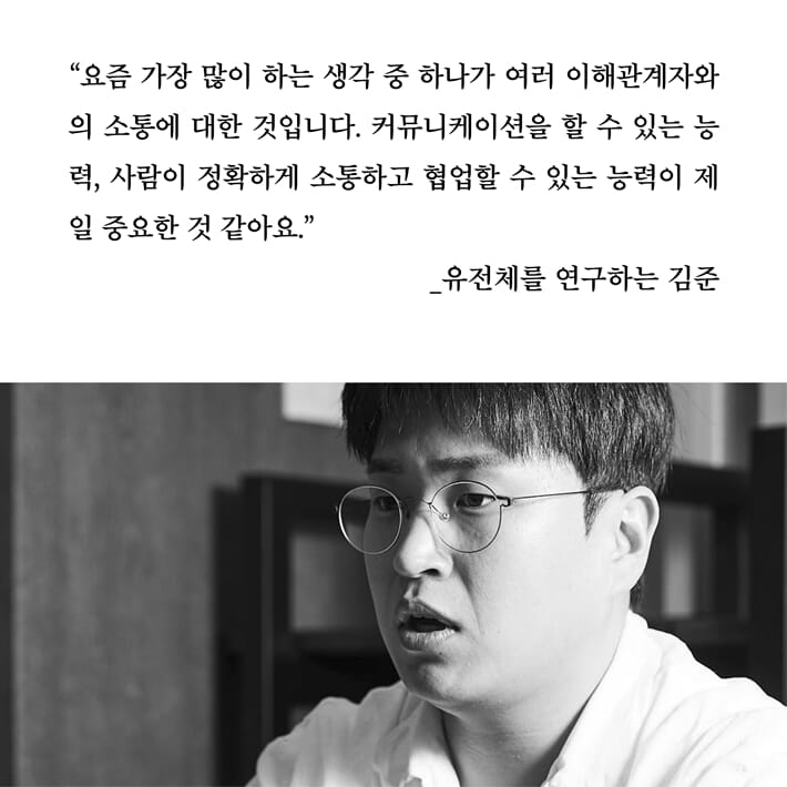 카드뉴스4