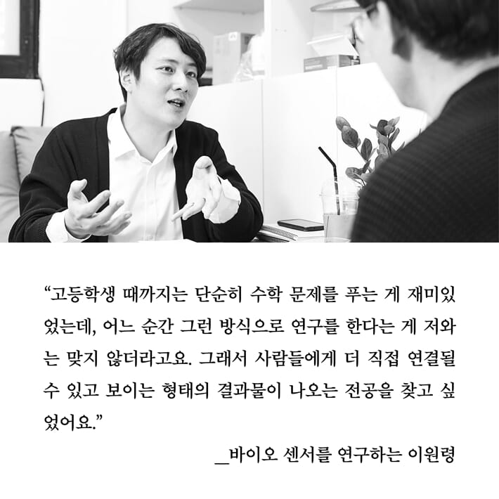 카드뉴스6