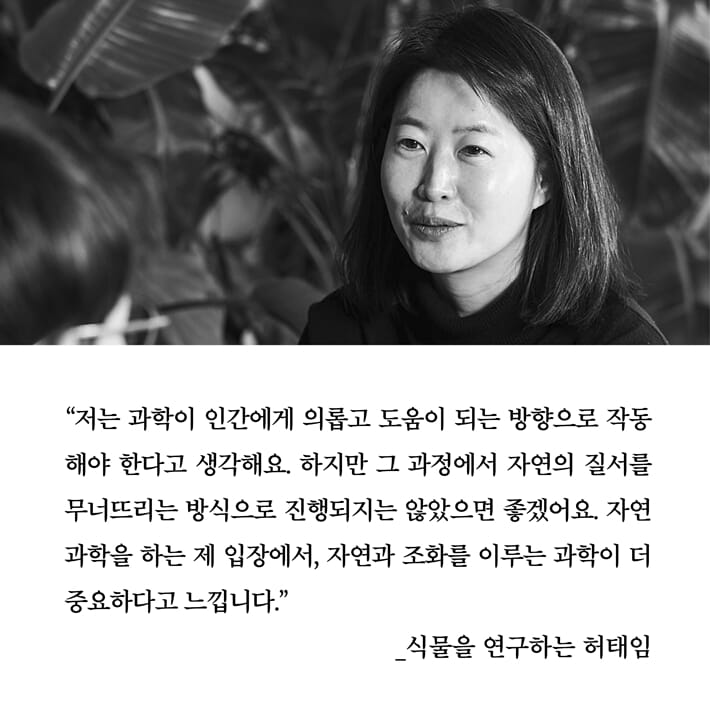 카드뉴스7
