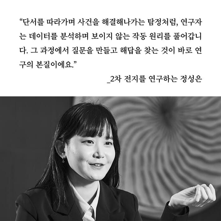 카드뉴스8