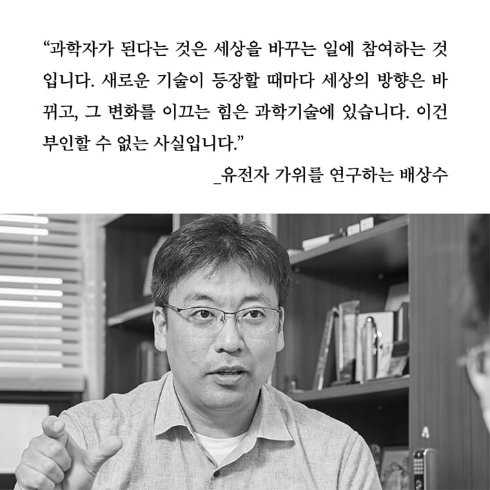 카드뉴스9