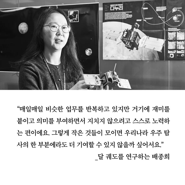 카드뉴스10