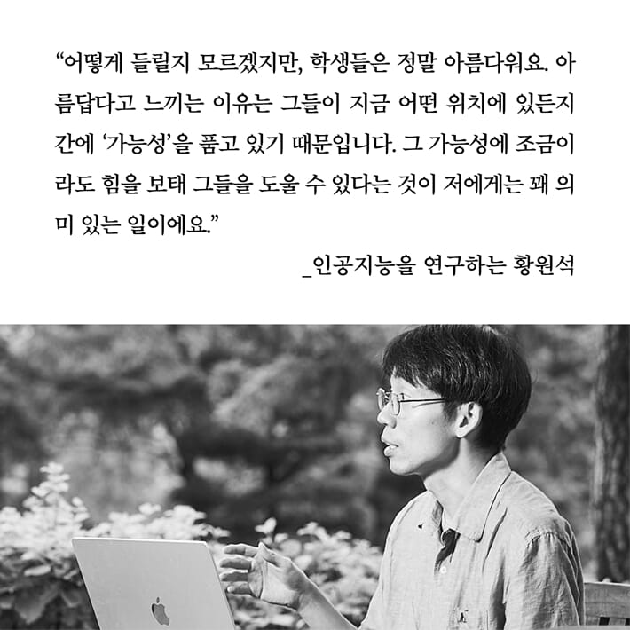 카드뉴스11