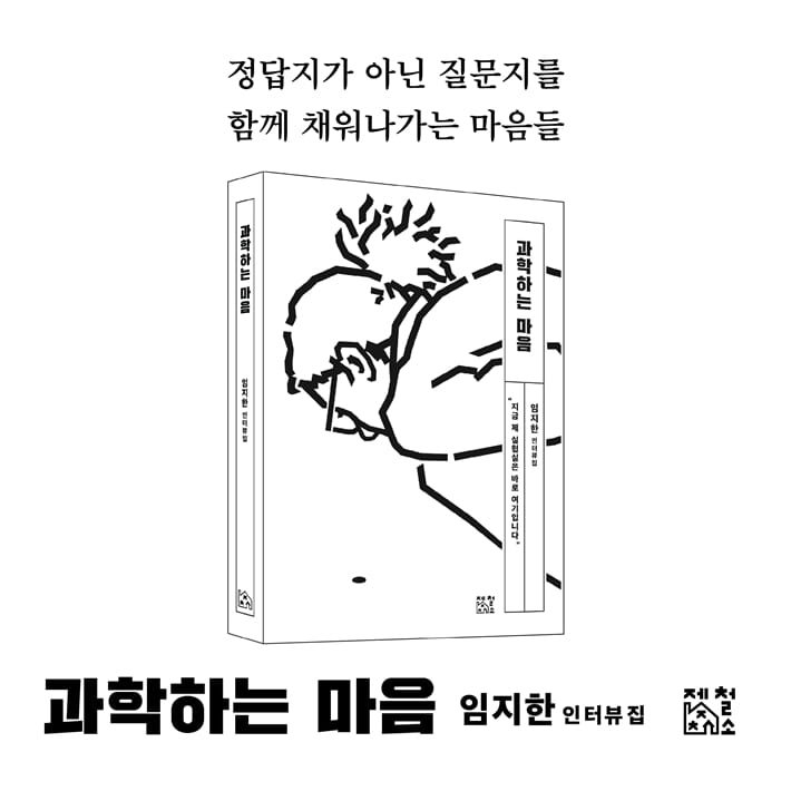 카드뉴스12