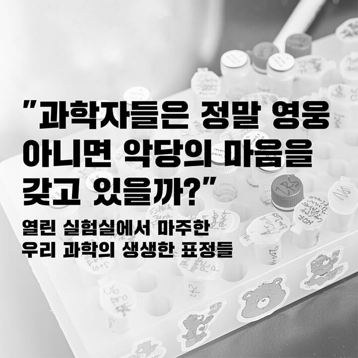카드뉴스1