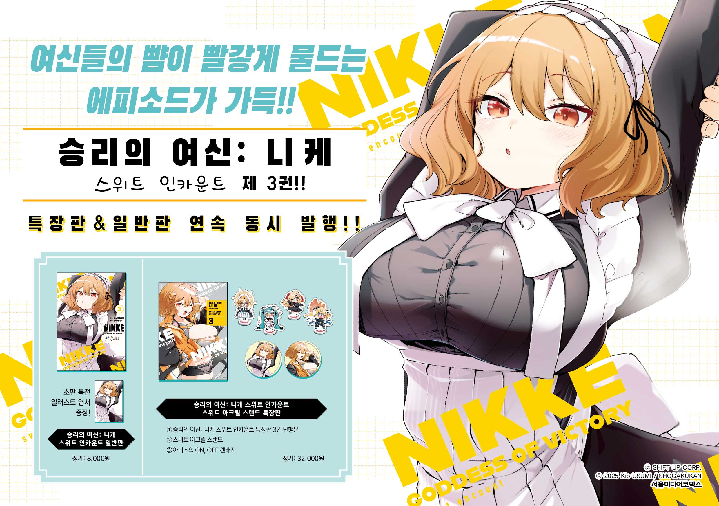 상세 이미지 1