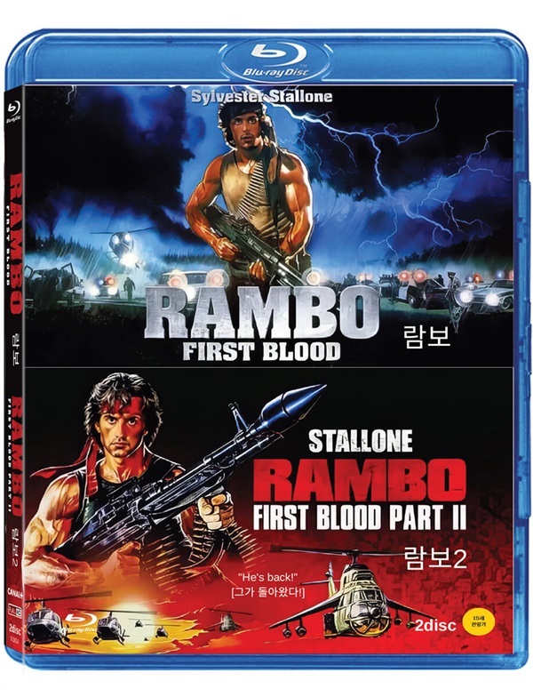 람보+람보2 BD 2DISC