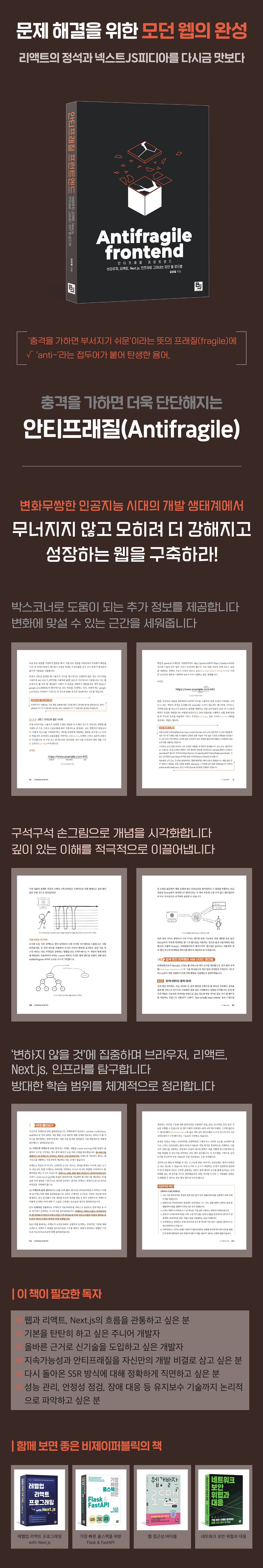 상세 이미지 1