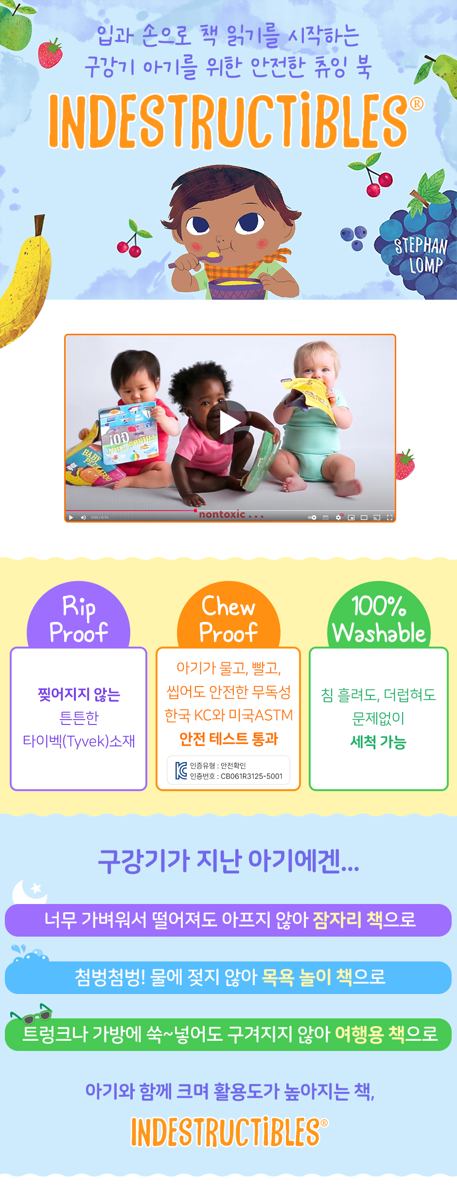 상세 이미지 1