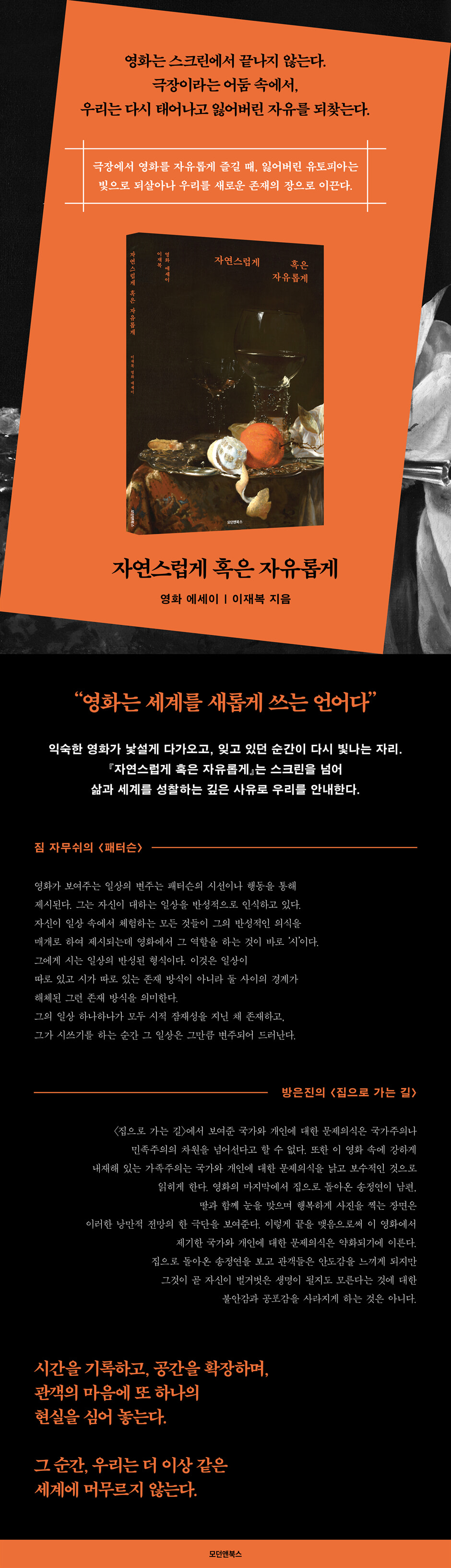 상세 이미지 1
