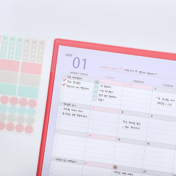 2026 한정판 먼슬리매트 (날짜형) + 일정관리스티커