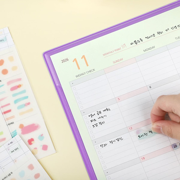2026 한정판 먼슬리매트 (날짜형) + 일정관리스티커