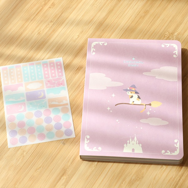 2026 슈슈 다이어리 (날짜형)