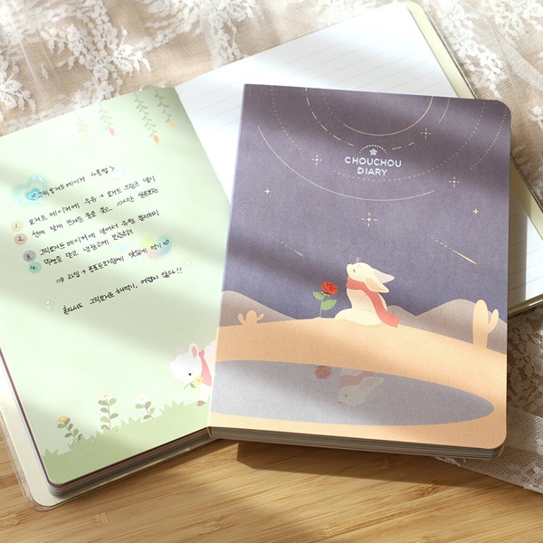 2026 슈슈 다이어리 (날짜형)