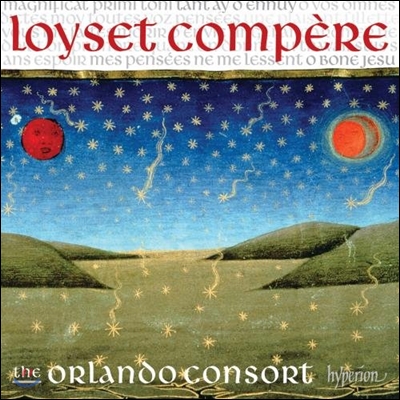 The Orlando Consort 콩페르: 마니피카트, 모테트와 샹송집 (Compere: Magnificat, motets &amp; chansons)