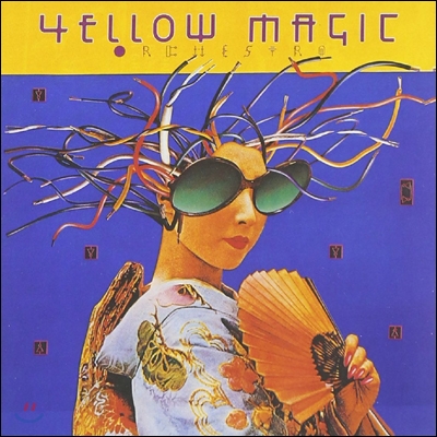 Yellow Magic Orchestra - Yellow Magic Orchestra Usa, Yellow Magic Orchestra