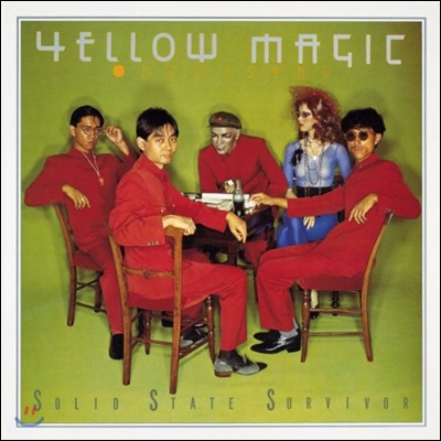 Yellow Magic Orchestra - Solid Atate Survivor