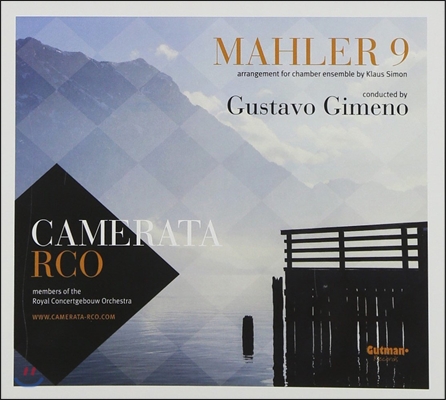 Camerata RCO / Gustavo Gimeno 말러: 교향곡 9번 [쳄버 앙상블 버전] (Mahler: Symphony No.9)