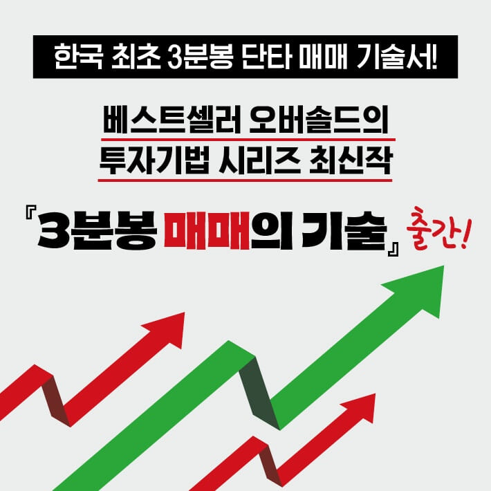 카드뉴스1