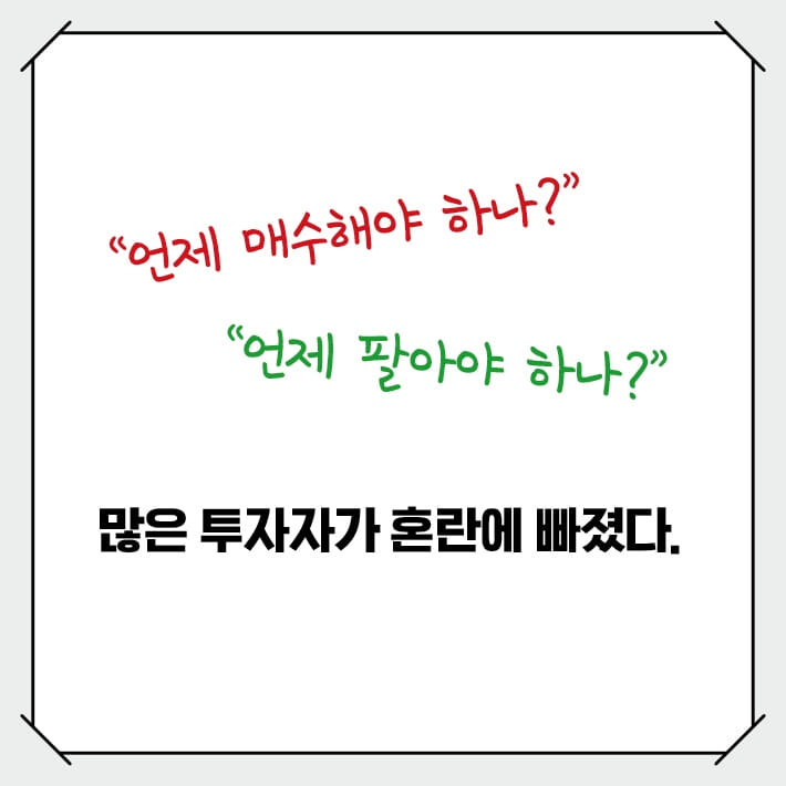 카드뉴스4