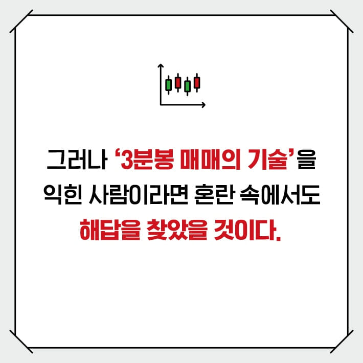 카드뉴스5