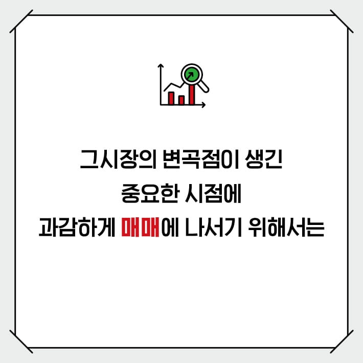 카드뉴스6