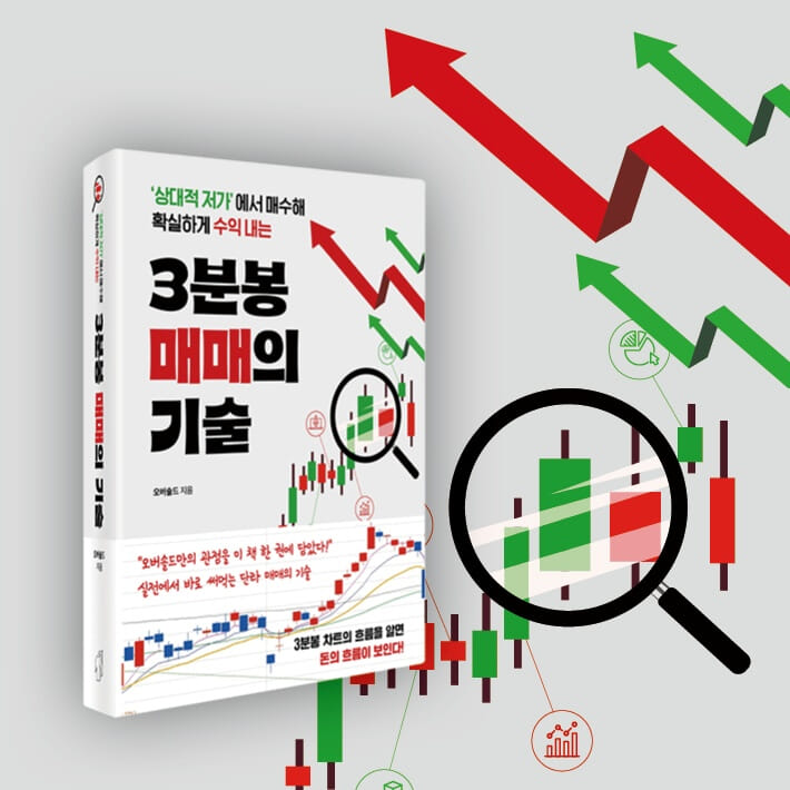카드뉴스10