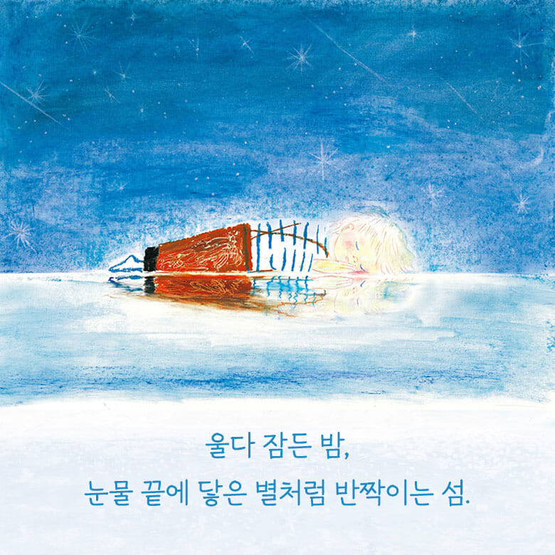 카드뉴스1