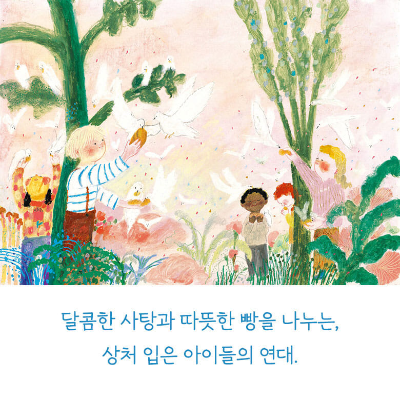 카드뉴스3