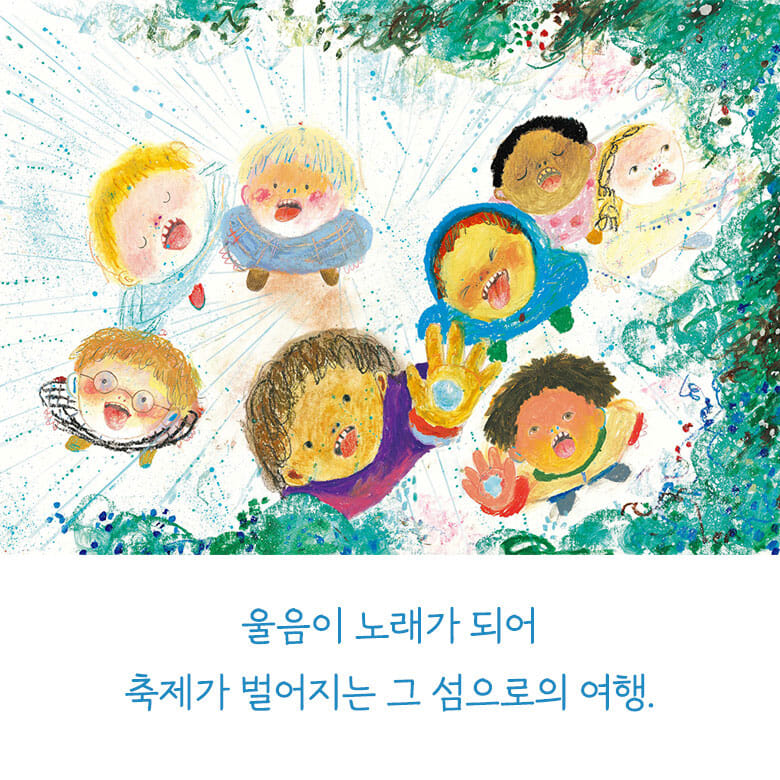 카드뉴스4