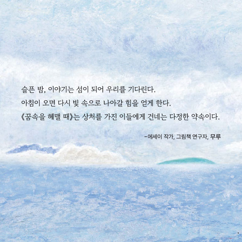 카드뉴스5