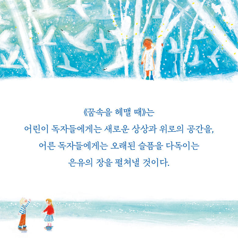 카드뉴스6