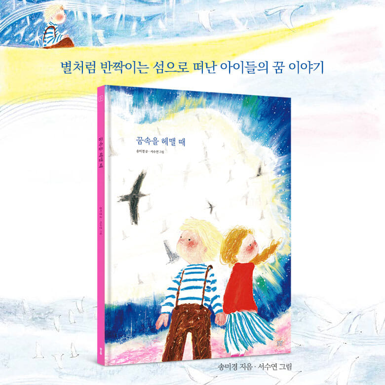 카드뉴스7