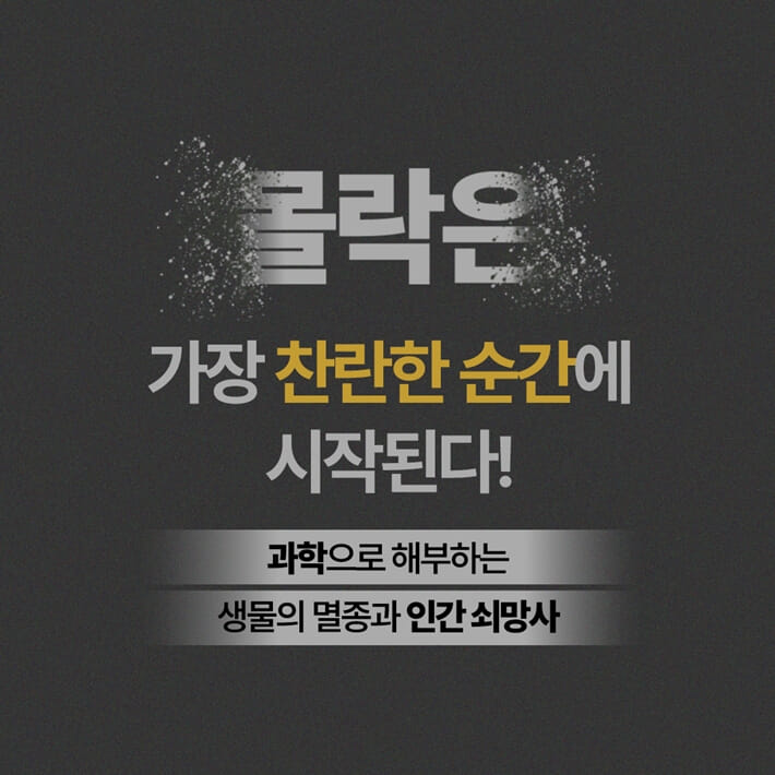 카드뉴스2