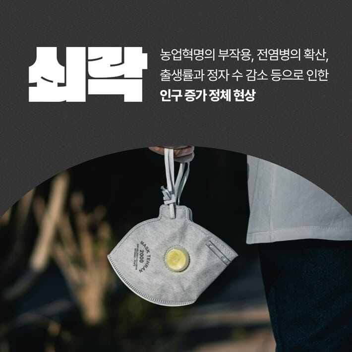 카드뉴스6