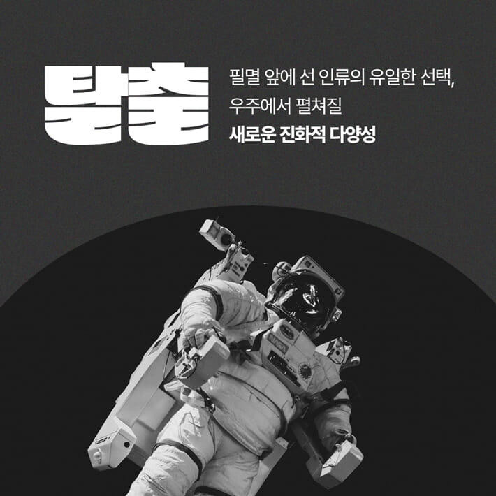 카드뉴스7