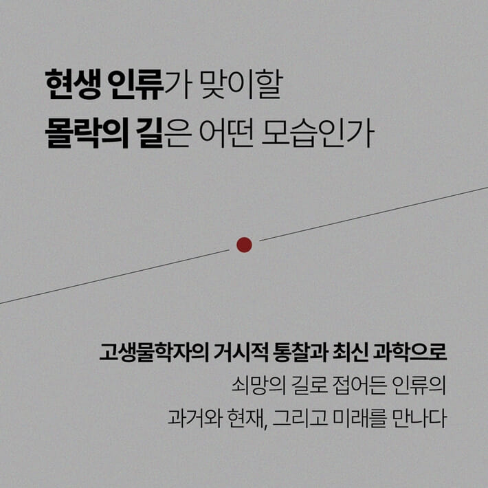 카드뉴스8