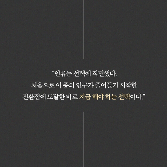 카드뉴스10