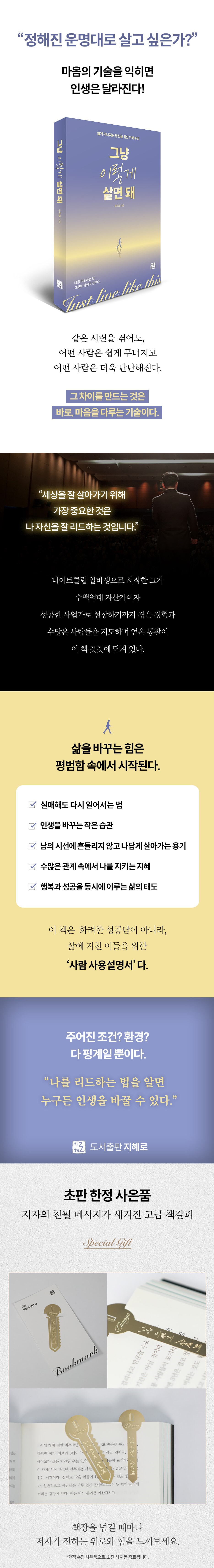 상세 이미지 1