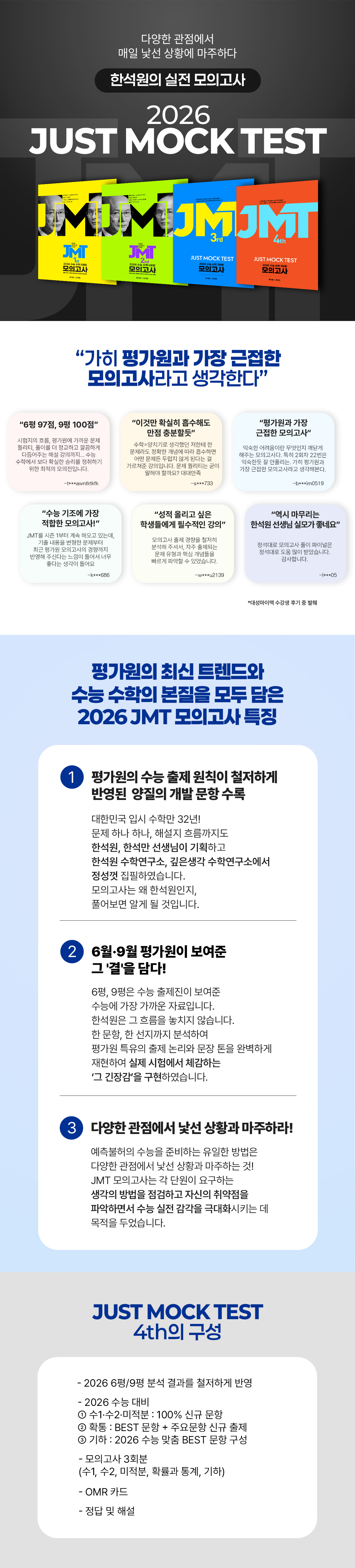 상세 이미지 1