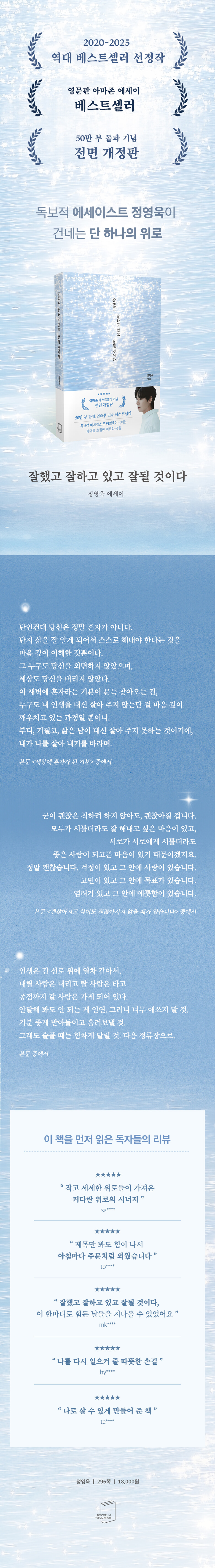 상세 이미지 1