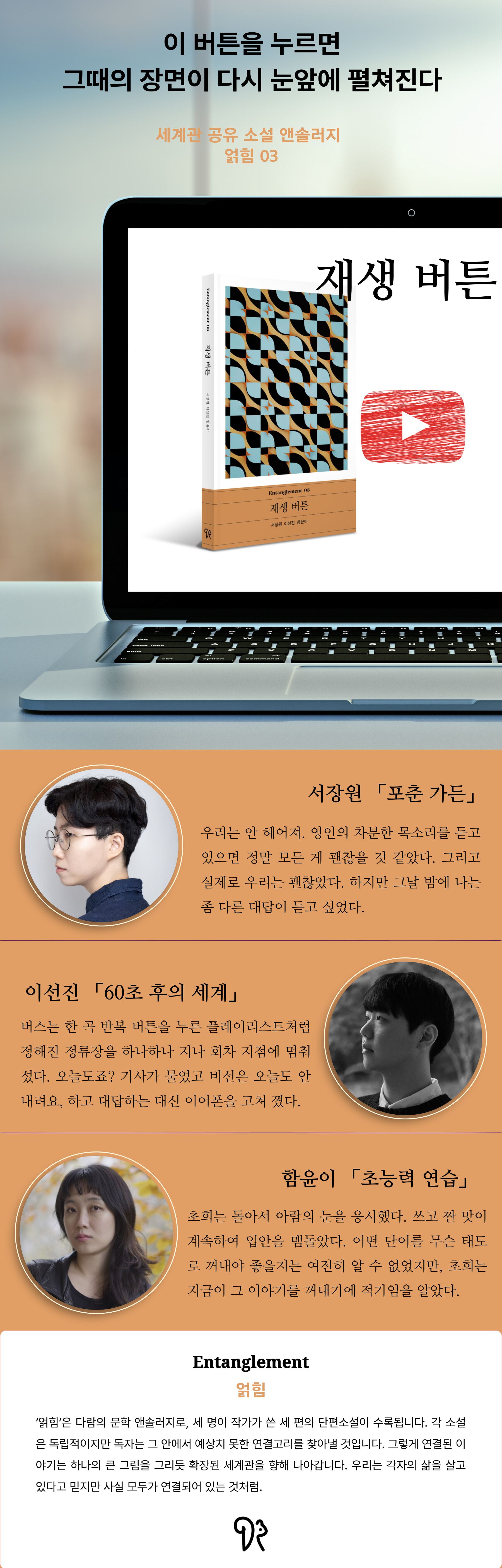 상세 이미지