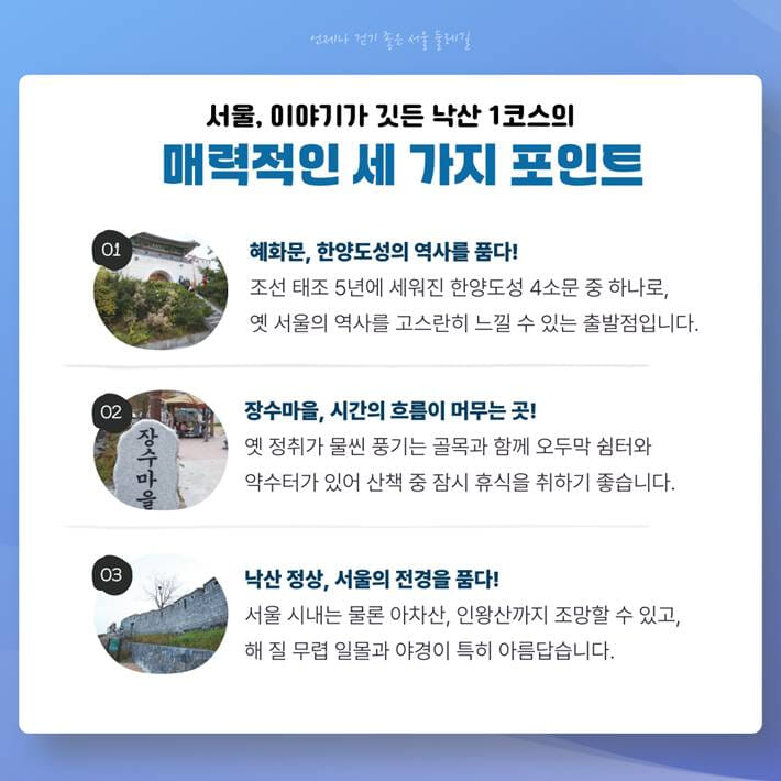 카드뉴스3