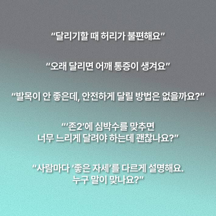 카드뉴스1