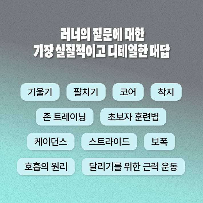 카드뉴스2