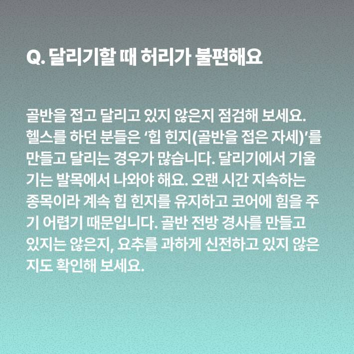 카드뉴스3